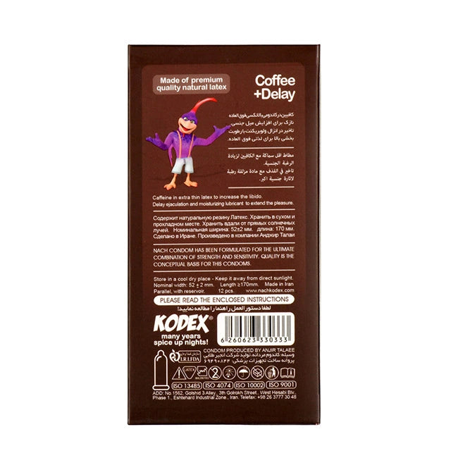 کاندوم تاخیری قهوه (Coffee + Delay) کدکس 12 عددی