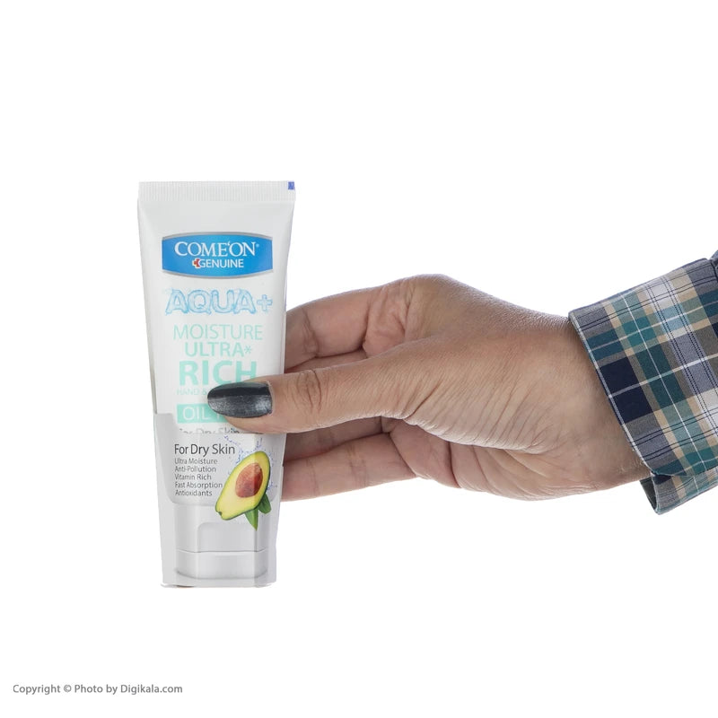 کرم مرطوب‌کننده و آبرسان صورت کامان مخصوص پوست خشک و حساس ، حاوی ویتامین ای، حجم 75 میلی‌لیتر