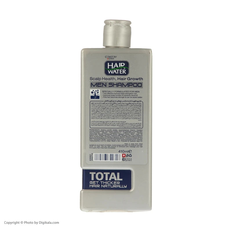 شامپو مو آقایان مدل انکریز حجم 410 میل کامان