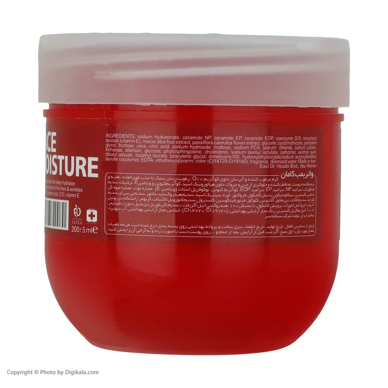 کرم آبرسان صورت و بدن کامان مدل واتربمب کیوتن + ویتامین ای - مخصوص همه انواع پوست، بدون چربی، حجم 200 میلی‌لیتری