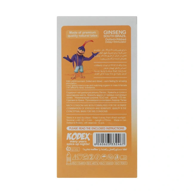 کاندوم تاخیری جنسینگ (Ginseng) کدکس 12 عددی